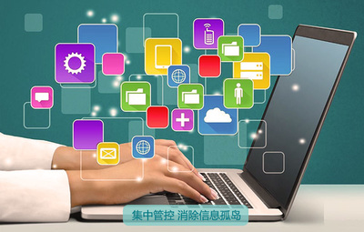 企業(yè)聯(lián)手管控 共創(chuàng)智慧城市建設(shè)