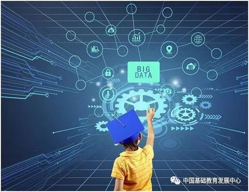 科技推動(dòng)教育公平,少兒編程讓更多孩子與先進(jìn)信息技術(shù)接軌