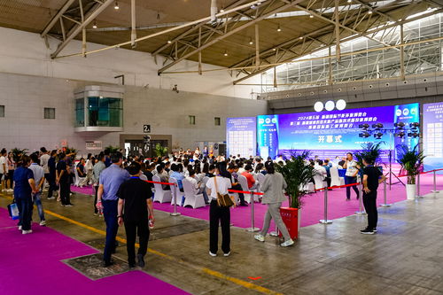 第五屆新疆國際節能環保博覽會舉行