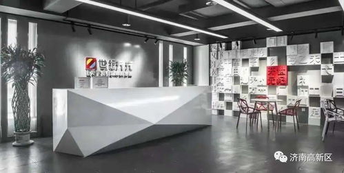 世紀開元入選全國第二批數(shù)字商務(wù)企業(yè)名單