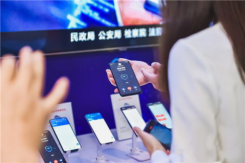 安徽電信 做強(qiáng)核心產(chǎn)品 護(hù)航城市安全