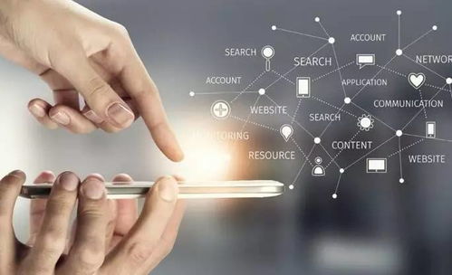 觀點(diǎn) 信息化豐富和拓展教育現(xiàn)代化