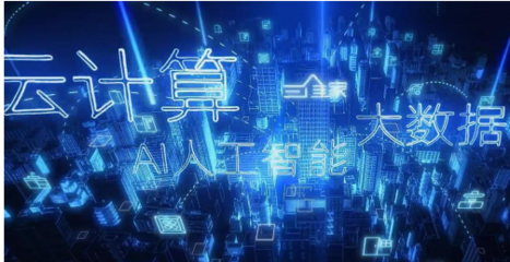 重磅！三維家榮獲2020年廣州“未來獨(dú)角獸”創(chuàng)新企業(yè)稱號(hào)