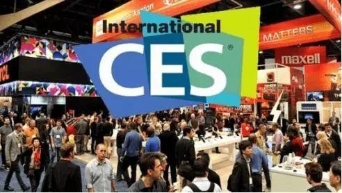 CES國(guó)際消費(fèi)電子展 探索信息技術(shù)的未來黑科技