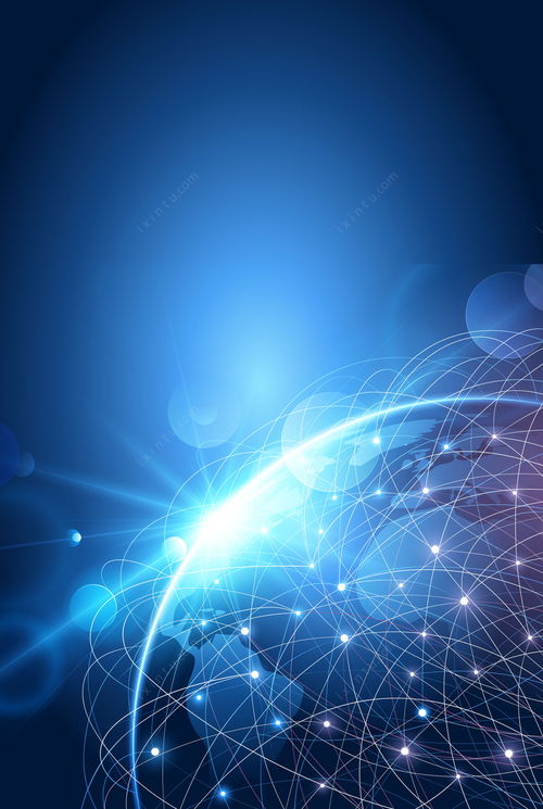唯美地球信息通訊 藍色科技背景矢量圖的應用與創意