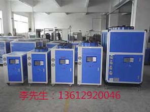 水循環(huán)冷卻系統(tǒng)價格 廠家 圖片